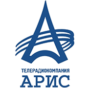 Арис