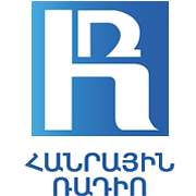 Арм Радио