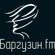 Баргузин ФМ