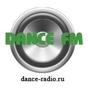 Dance FM (Радио Дэнс)