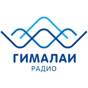 Гималаи