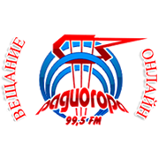 Гора