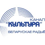 Канал Культура