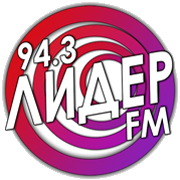 Лидер FM