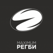 Maximum Регби