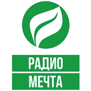 Мечта