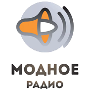 Модное Радио