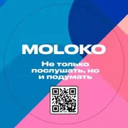 Слушать радио онлайн