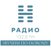 Н