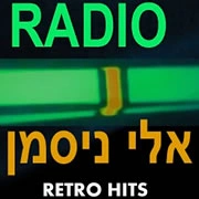 Niceman Radio