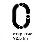 Открытие