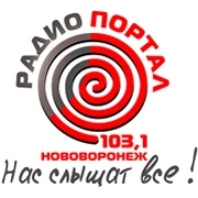 Портал