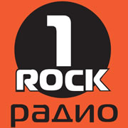 Радио 1 Рок