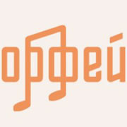 Радио Орфей
