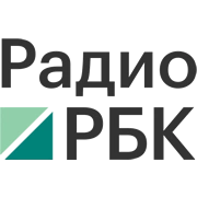 Радио РБК