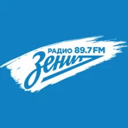 Радио Зенит