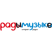 Рады Музыке