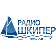 Шкипер