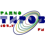 Тироз