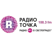 Точка Светлоград 100.3 FM