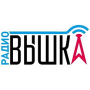 Вышка